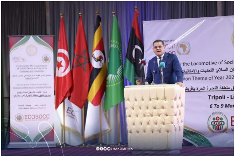 السيد عبد الحميد الدبيبة رئيس حكومة طرابلس