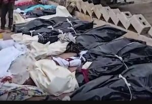 فرق الاغاثة والبحث مازال تبحث عن جثة الضحايا