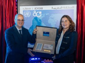 Groupe Barid Al-Maghrib