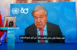 Groupe Barid Al-Maghrib