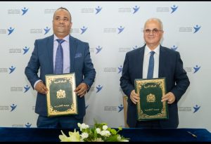 Groupe Barid Al-Maghrib